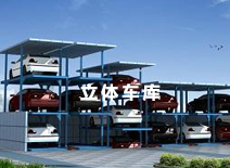 玄武岩铸石管_氧化铝陶瓷